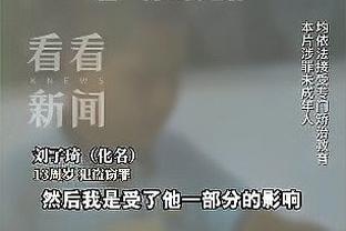 萨卡半场数据：1射1正1进球，3次长传成功率100%，评分7.4